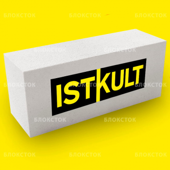 Газобетонные блоки Istkult D500 625х250х500 стеновые